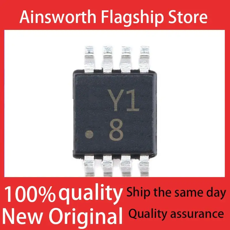 AD 8420 8421 8422 8226 ARMZ AR BR BRMZ-R7 рельс для инструментального усилителя