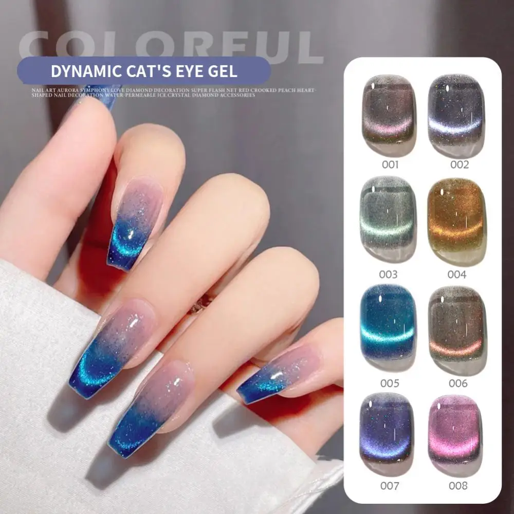 

Magnetic Cat's Eye Gel Nail Polish UV Gel Nail Polish Magnet Laser Nail Art Semi Soak Off Sparkling Phototherapy Gel Nail Art