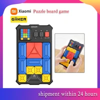 xiaomi giiker super huarong road question bank teaching challenge all in one board puzzle game smart clearance sensor screen app