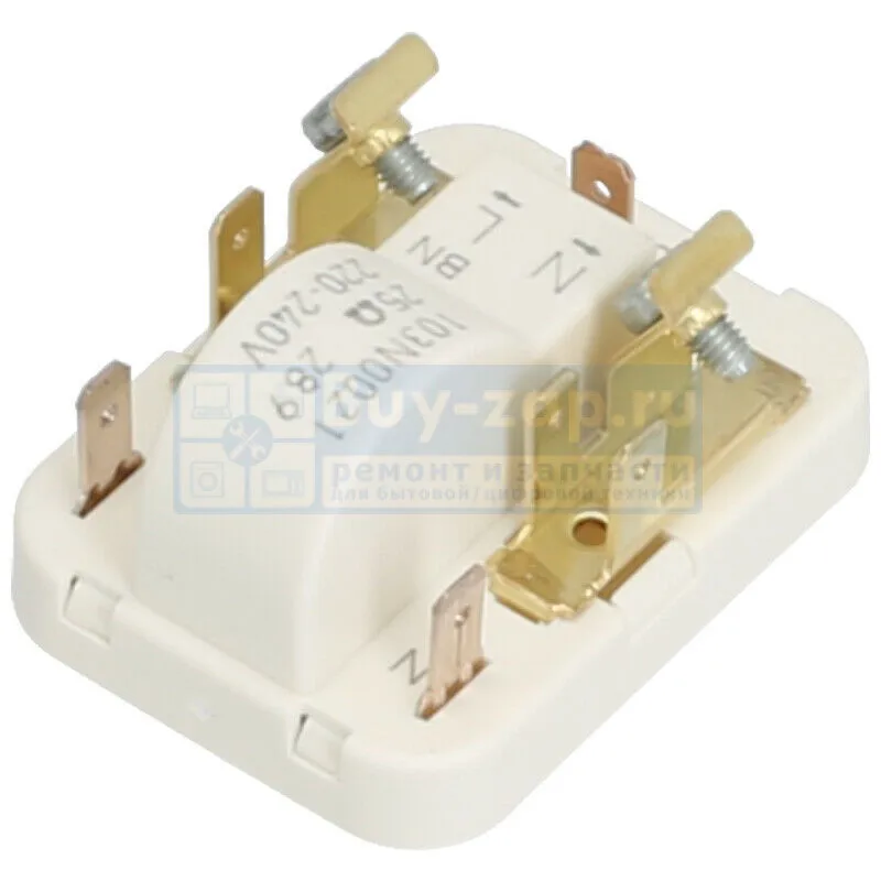Пусковое реле Danfoss 103N0021 064746100301 | Бытовая техника
