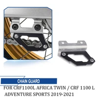 motorcycle chain guide guard protector plate stabilizer for honda crf1100l africa twin crf 1100 l 2019 2021 adventure sports