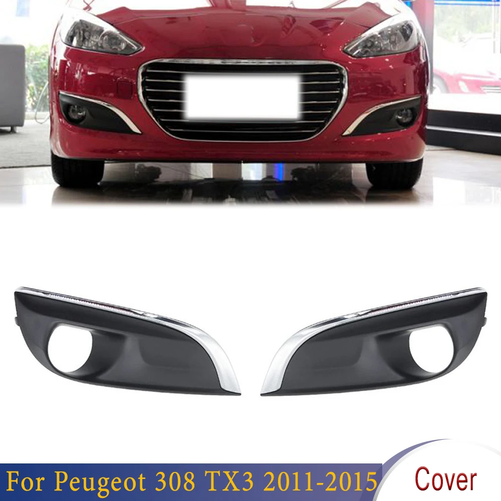 

Передняя противотуманная фара, пластиковые колпачки, крышка противотумансветильник ры, рамка для Peugeot 308 TX3 2011 2012 2013 2014 2015 1607766180 1607766280