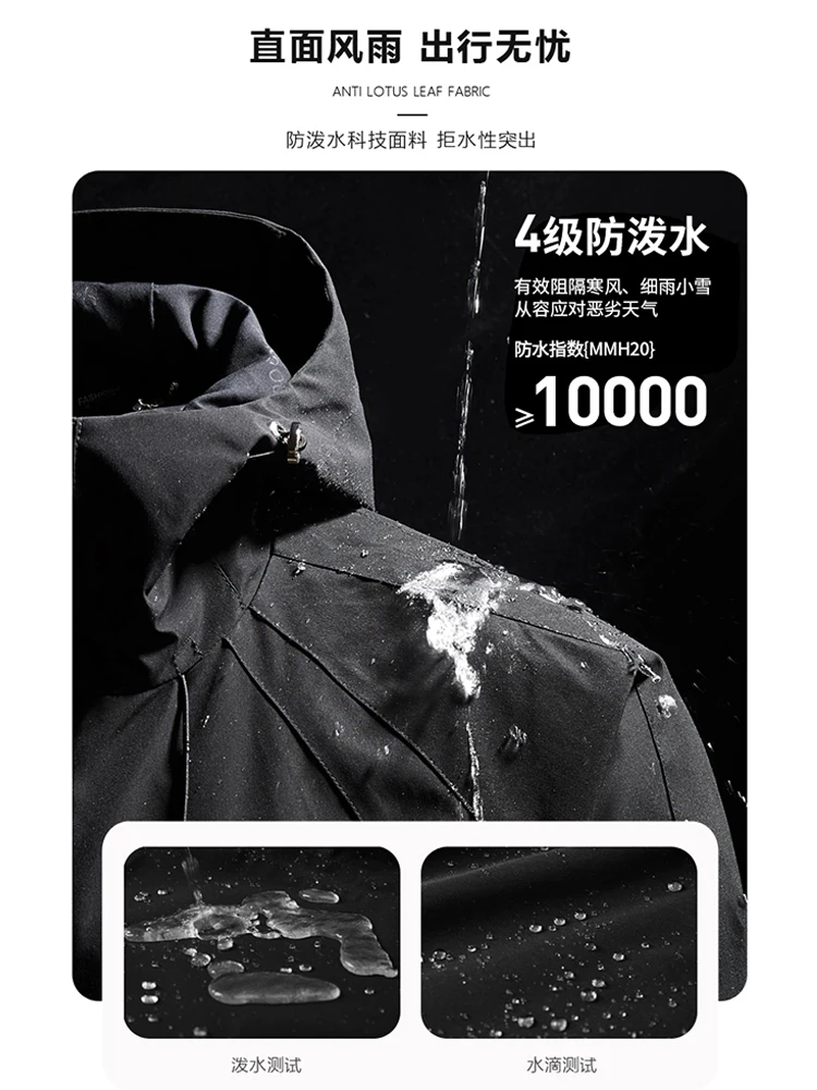 Guirenniao 2024 New Outdoor Three-in-One Charge Outerwear Men's Spring and Autumn Mountaineering Windcheater Fashion Brand Ja...