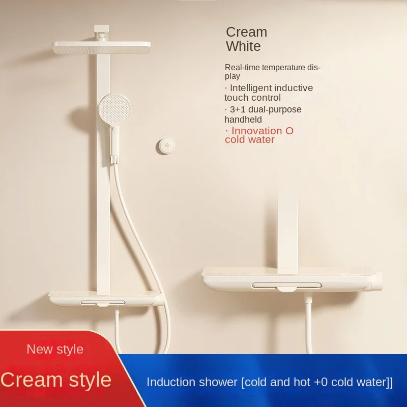 Медная Душевая система с массажной насадкой и душевой лейкой