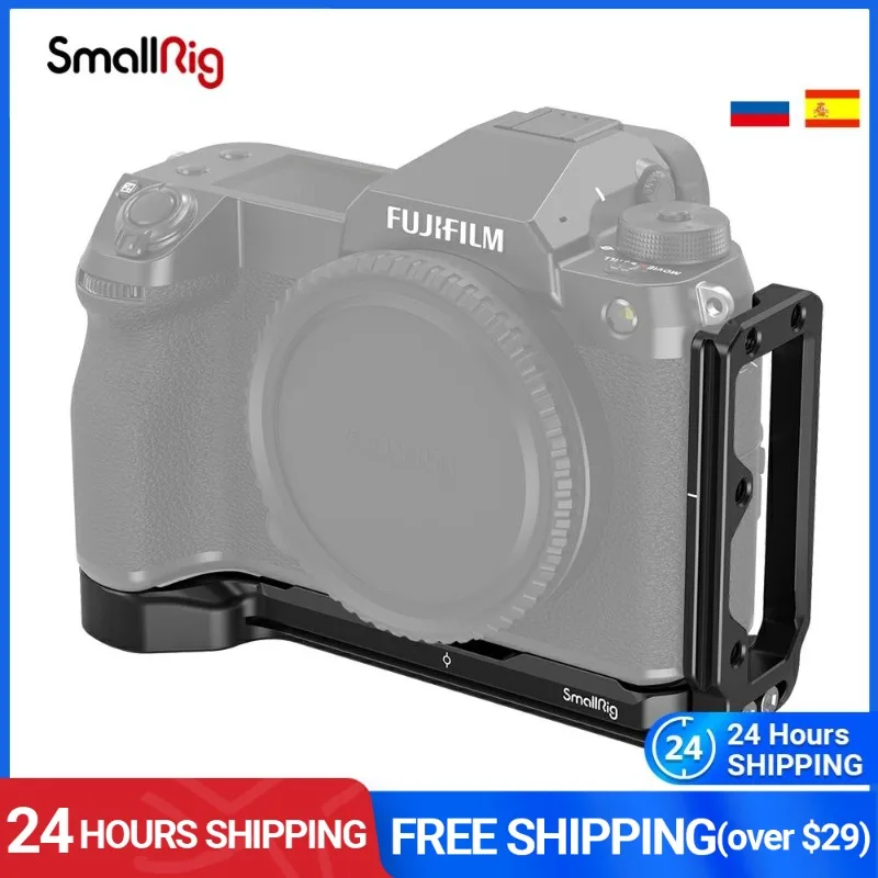 

SmallRig L Bracket for Fujifilm GFX 100S Camera 3232