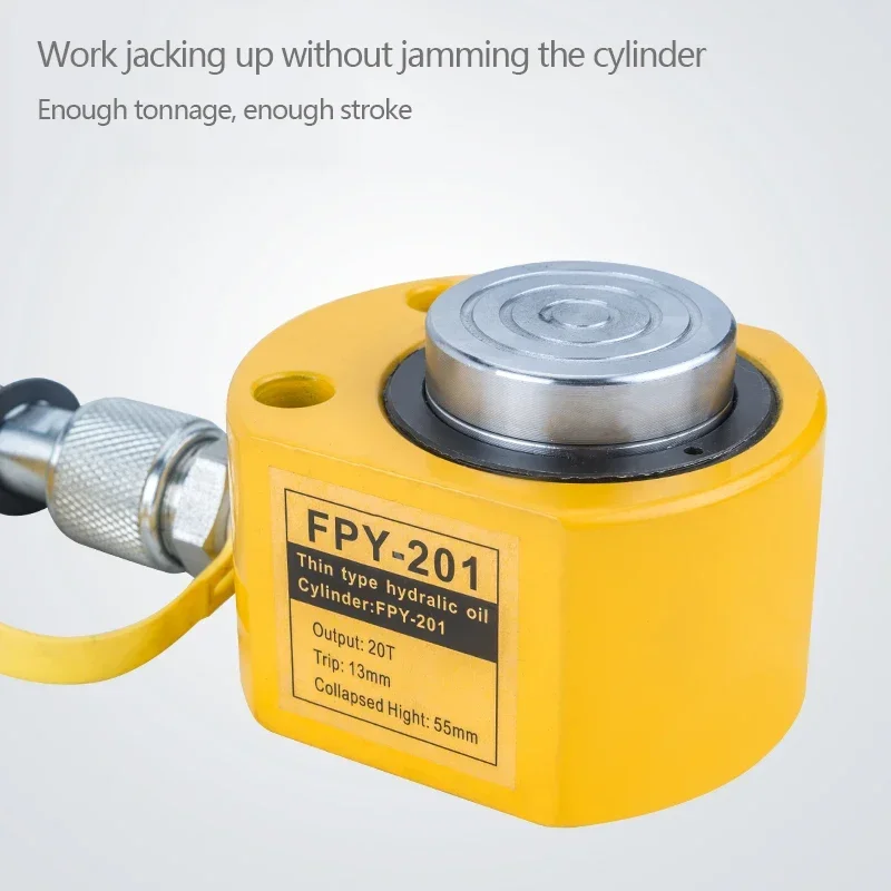 FPY-20T Электрический раздельный ультратонкий гидравлический подъемный домкрат