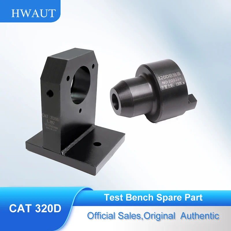 Кронштейн для насоса дизельного топлива с общей топливной магистралью крепление