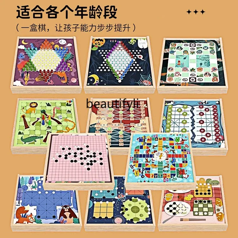 Детские игрушки подарки на Рождество и день рождения практичные развивающие