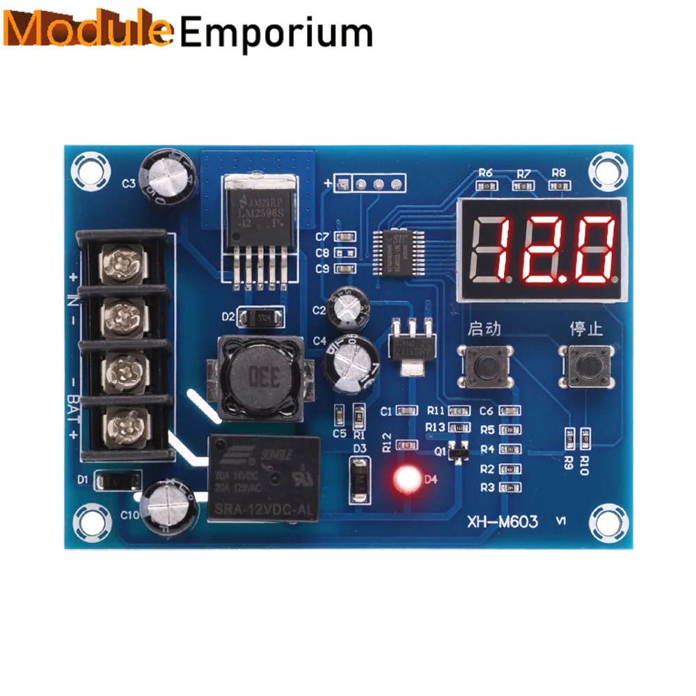 Устройство управления зарядкой, 12-24 В, литиевая батарея