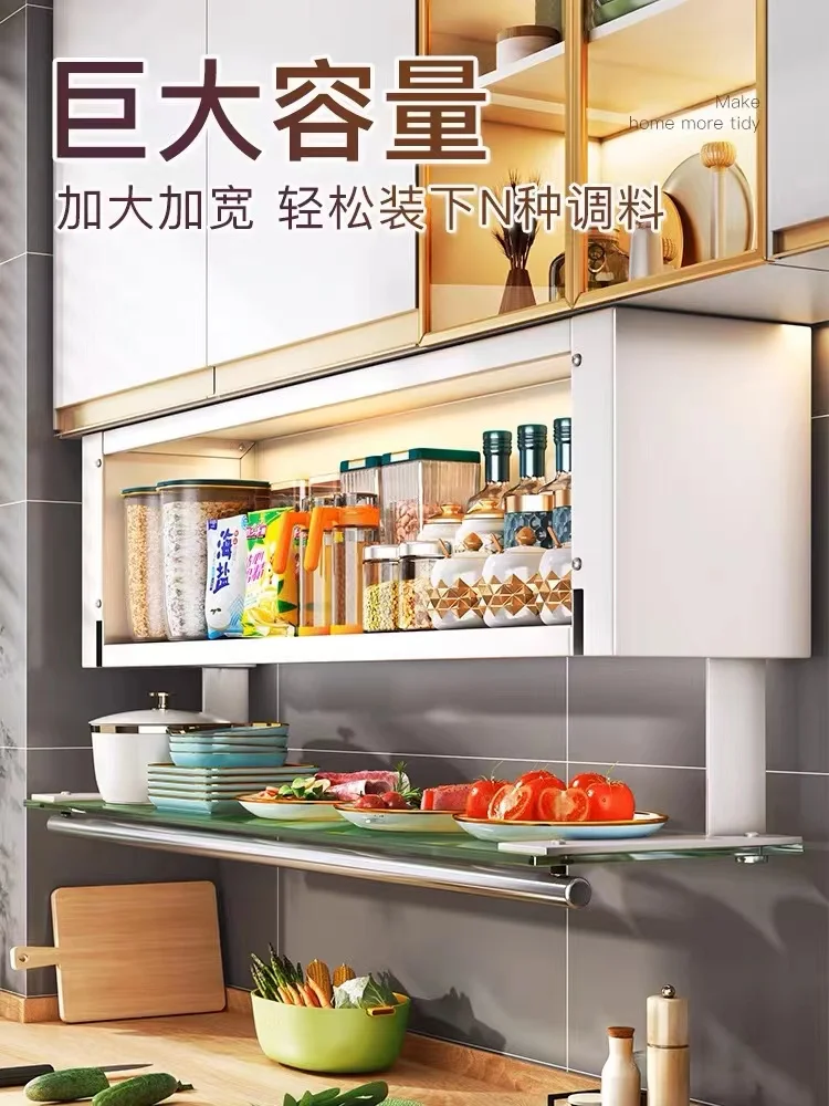 

Storage rack under kitchen hanging cabinet, non perforated wall mounted cabinet, oil, salt, soy sauce, vinegar, seasoning