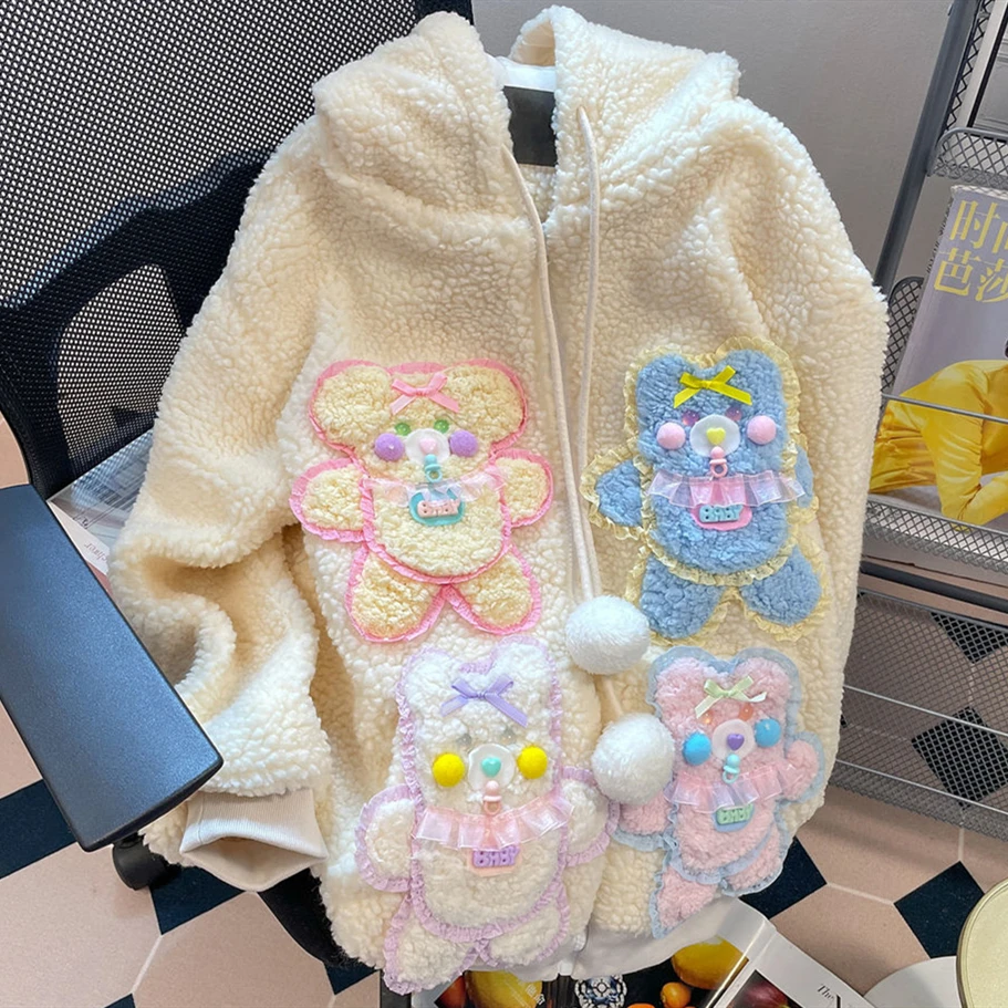 

Толстовка с капюшоном и вышивкой в виде радужного медведя, куртка на молнии, утепленный свитшот большого размера из искусственной шерсти, к...