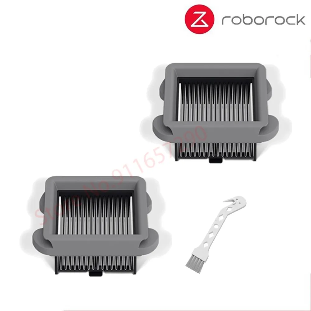 

Съемная роликовая щетка для пылесоса Roborock Dyad U10