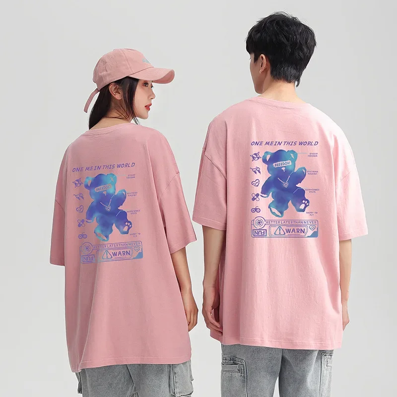 Новинка 2023 мужская футболка с коротким рукавом летняя модная брендовая для пары