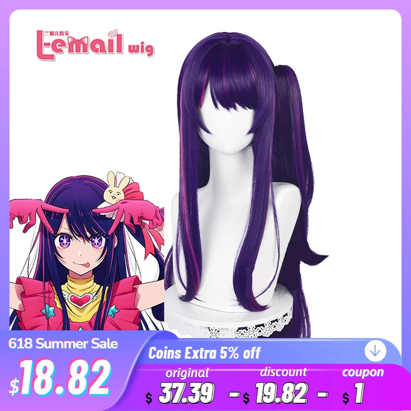 L-email wig Synthetic Hair Oshi no Ko Hoshino Ai Cosplay Wig 80cm Long Purple Rose pink highlights Ponytail Heat Resistant Wig