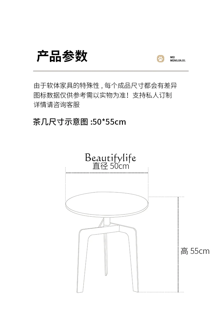 Современный итальянский минималистичный небольшой журнальный столик