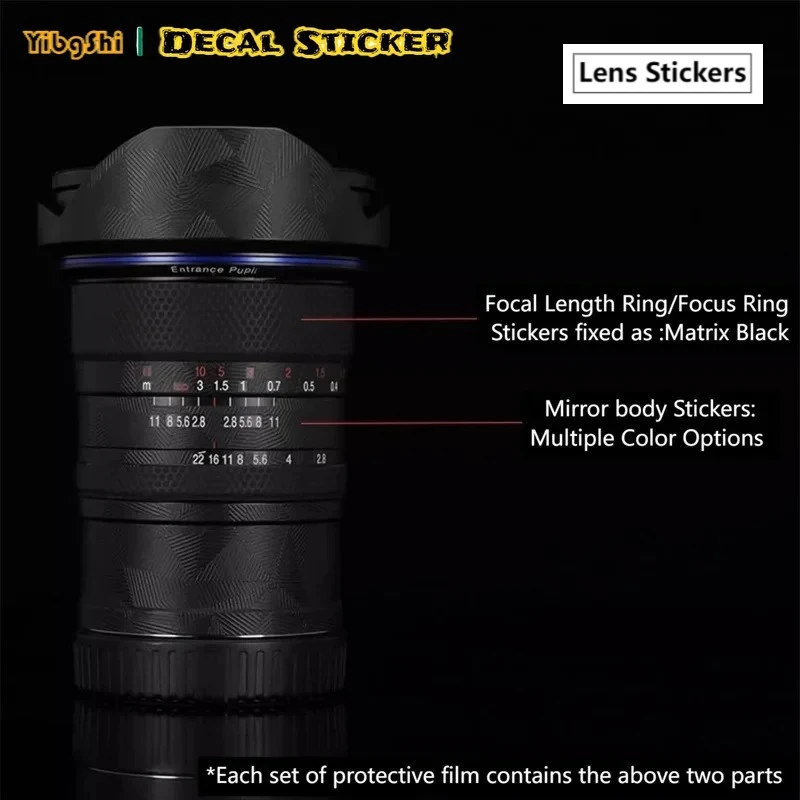 Фото Защитная виниловая пленка-наклейка для объектива LAOWA 12mm F2.8 для креплений RF / EF / F №2