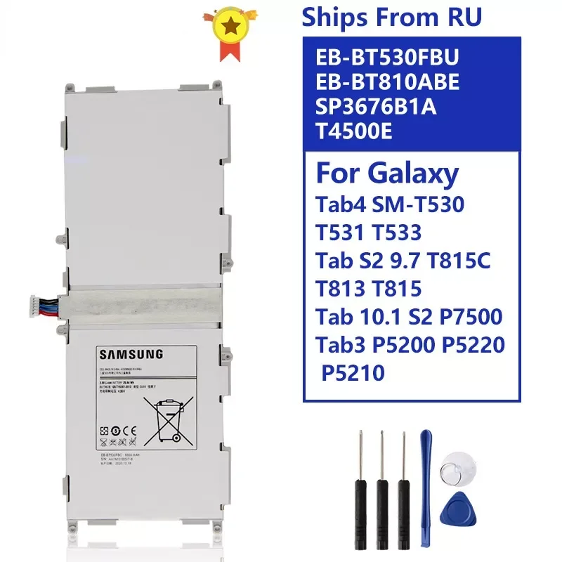 

Battery For Samsung Galaxy Tab4 Tab 4 SM-T530 T533 T535 T531 T537 EB-BT530FBU Tab S2 9.7 T815C T813 Tab 10.1 S2 P7500 Tab3 P5200