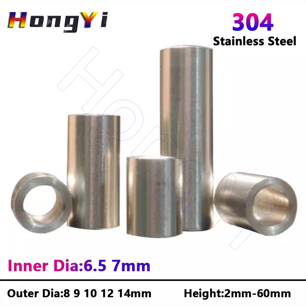 

ID 6,5 7 мм Втулка из нержавеющей стали 304, шайба, прокладка без резьбы, круглая полая противостоящая втулка, наружный диаметр 8 мм-14 мм