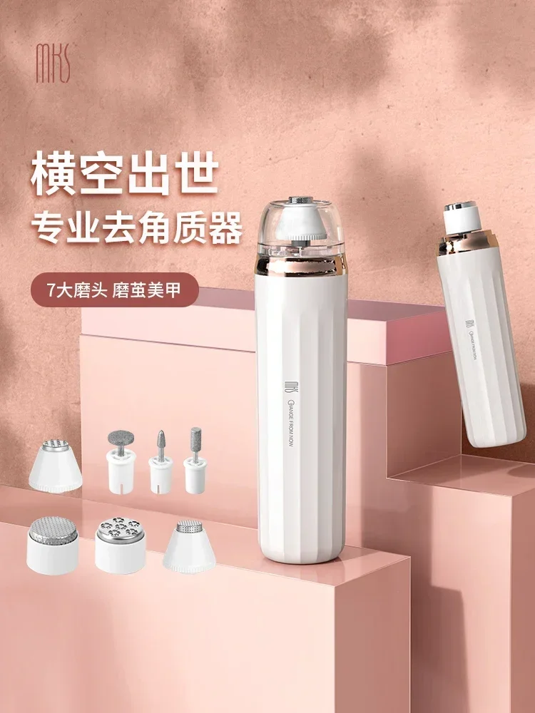 Электрическая шлифовальная машина для ног профессиональная мозоль омертвевшей