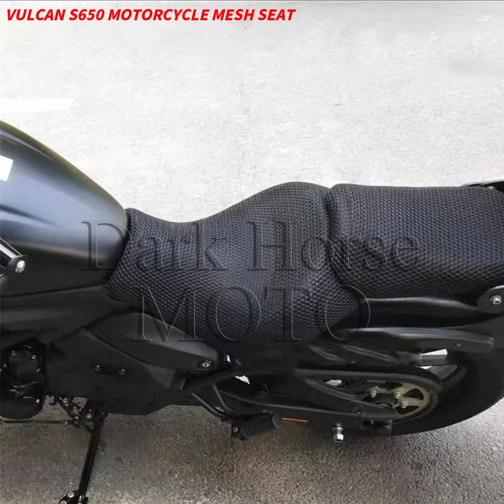

Vulcan S650 Motorcycle Mesh Seat Cover Cushion Pad Guard Insulation Breathable Sun-proof Net for Kawasaki Vulcan S 650