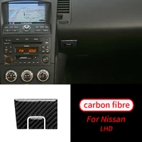 for nissan 350z 2006 2009 real carbon fiber copilot glove box handle cover trim car interior accessories car interior supplies