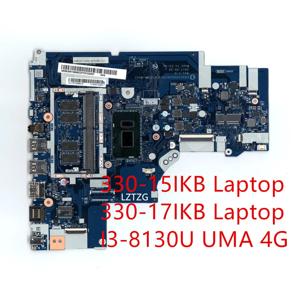 Материнская плата для ноутбука Lenovo ideapad 330-15IKB/330-17IKB Материнская плата для ноутбука Lenovo ideapad 330-15IKB/330-17IKB