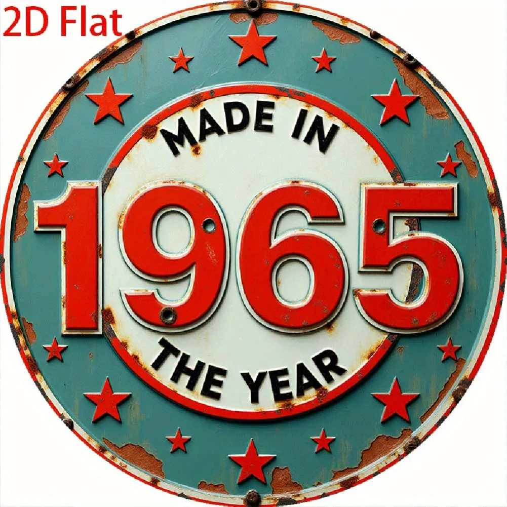 

Винтажная круглая алюминиевая табличка "Сделано в 1965 году"