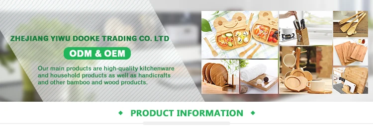 Неароматизированный китайский материал машинное изготовление 9 дюймов