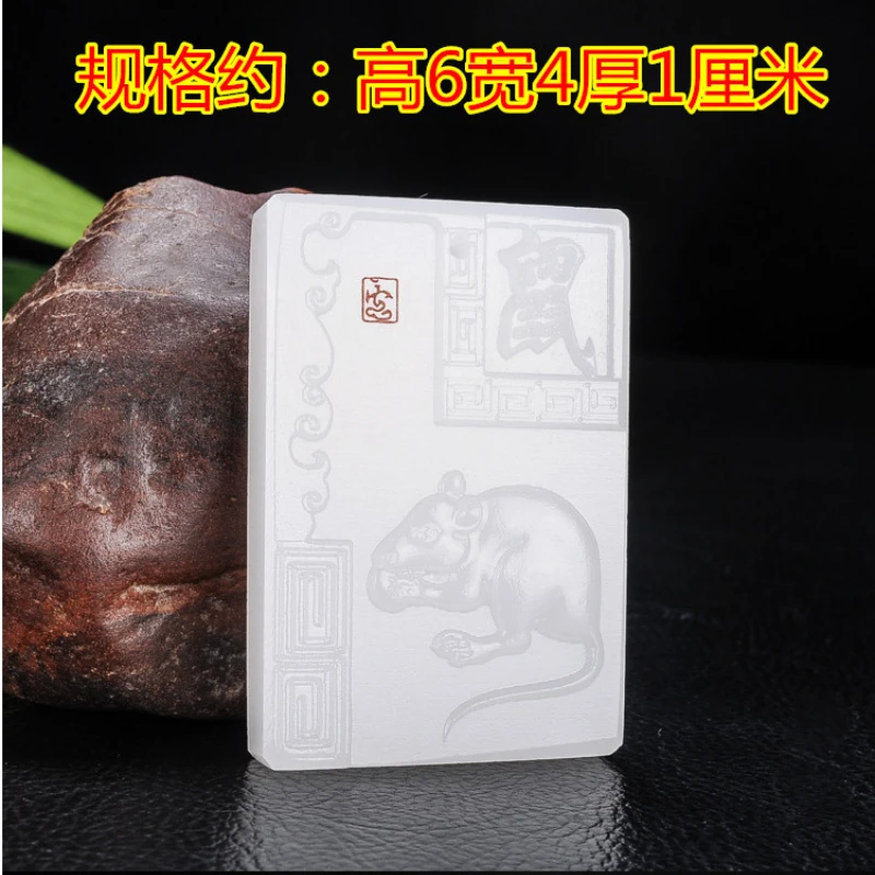 Женское Ожерелье с квадратным знаком зодиака белый дракон тигр