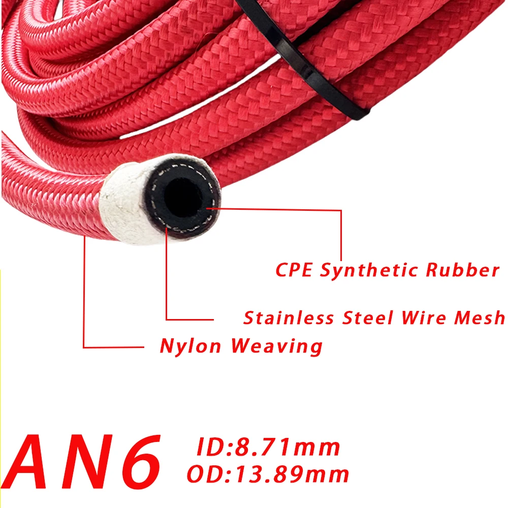 

Красный топливный шланг из нержавеющей стали и нейлона AN4-AN20