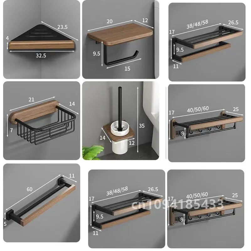 Полка для оборудования ванной комнаты черные деревянные аксессуары настенная
