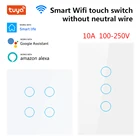 Умный тактовый выключатель с Wi-Fi, без нейтрального провода, для 1234 кнопок, ЕС, США, смарт-жизнь для Tuya, управление через приложение, Alexa, Google Home, 220 В, 110 В