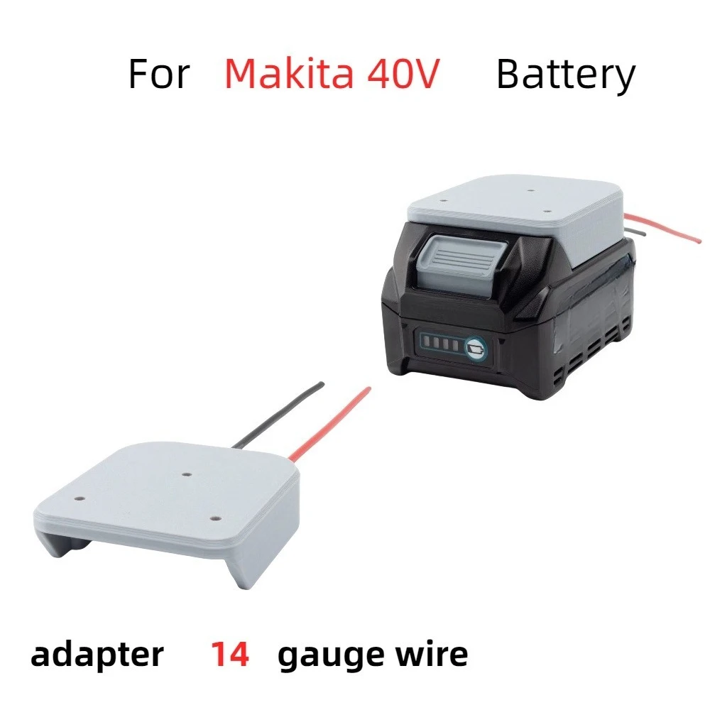 

Адаптер для батареи Makita 40В