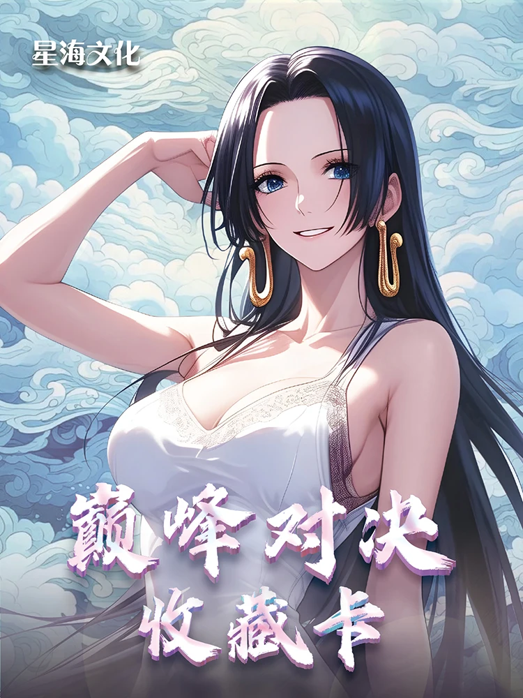 Фото Xinhai One Piece Collections Редкие карты Box Booster Pack Аниме Луффи Зоро Нами TCG Игра Коллекционная карта Детский подарок на день рождения №2
