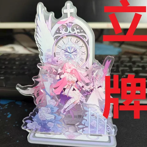 Акриловая подставка Elysia Herrscher Of Human: Ego