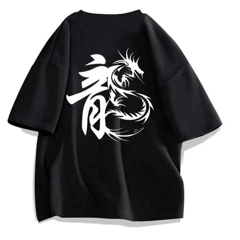 

Summer Men Momen O-neck Short Sleeved Tshirt Fit Cotton Oversized T-shirt Chinese Character Dragon Print StreetWear Hiphop Tees
