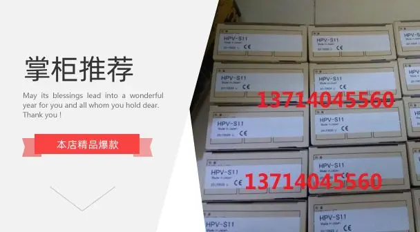 Октябрь YAMATAKE/AZBIL Контроль температуры Sanmu SDC40J8V0AS0054D0 C40J8V0AS 005400