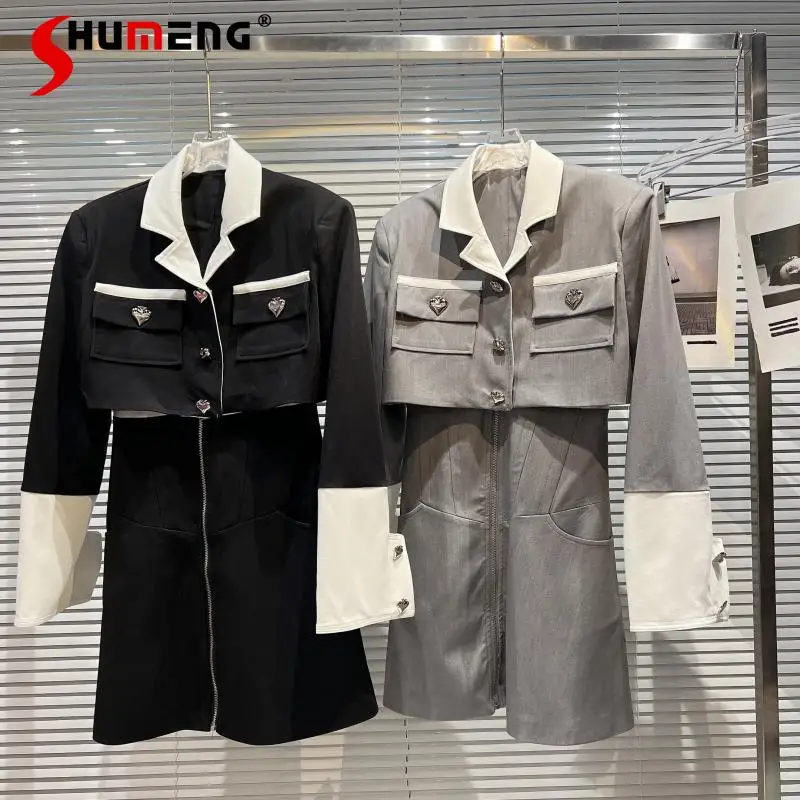 

2022 Spring New Buckle Elegant Women's Coat Contrast Color Short Blazer Contrasting-Color V-neck Mid-length Dress Two Piece Suit