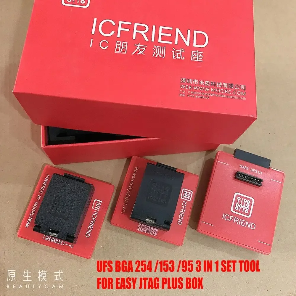 ICFRIEND 3-в-1 Поддержка UFS BGA-254 153 95Для легкого Jtag U FI Box