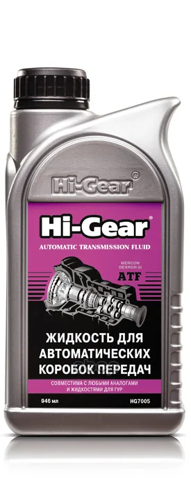 HG7005 _ hydraulic fluid! (0.946l)  dexron III Hi-gear art. renovation completeness technique vehicle spare fuel update | Автомобили и