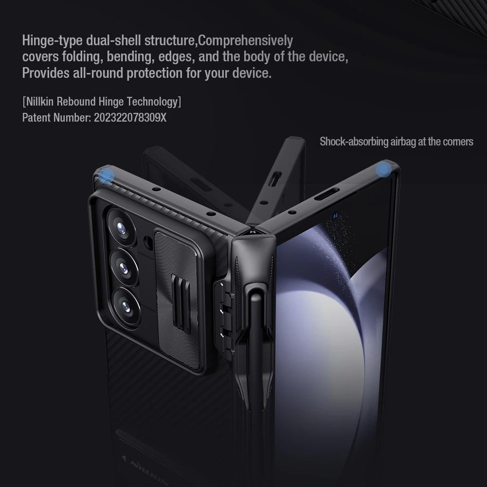 Чехол-книжка Nillkin для Samsung Galaxy Z 6 дюймов S-образный слот