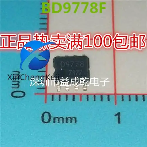 

30pcs original new D9778 BD9778F-E2 SOP8 chip supply