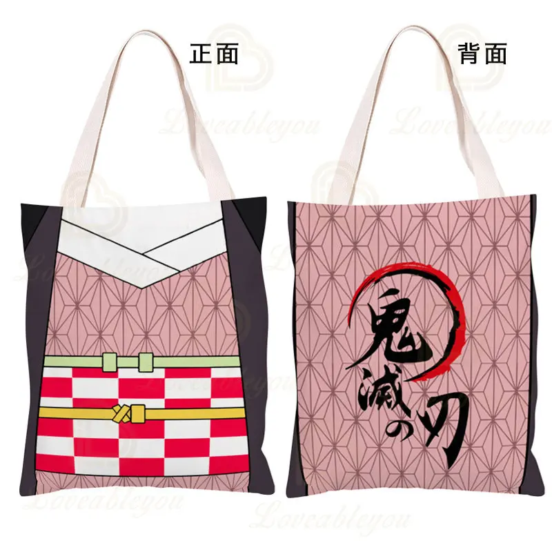 

Demon Slayer Anime Printing Tote Bags for Women Reusable Shopping Bag Kamado Nezuko Casual Student Shopper Bag