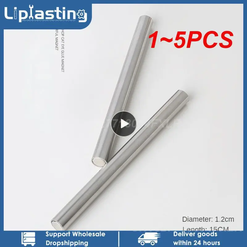 

USB-лампа для шкафа, с датчиком движения, 1-5 шт.