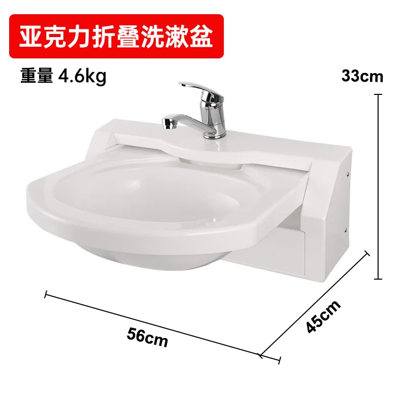 Встроенная раковина для ванной комнаты RV акриловая фоторамка