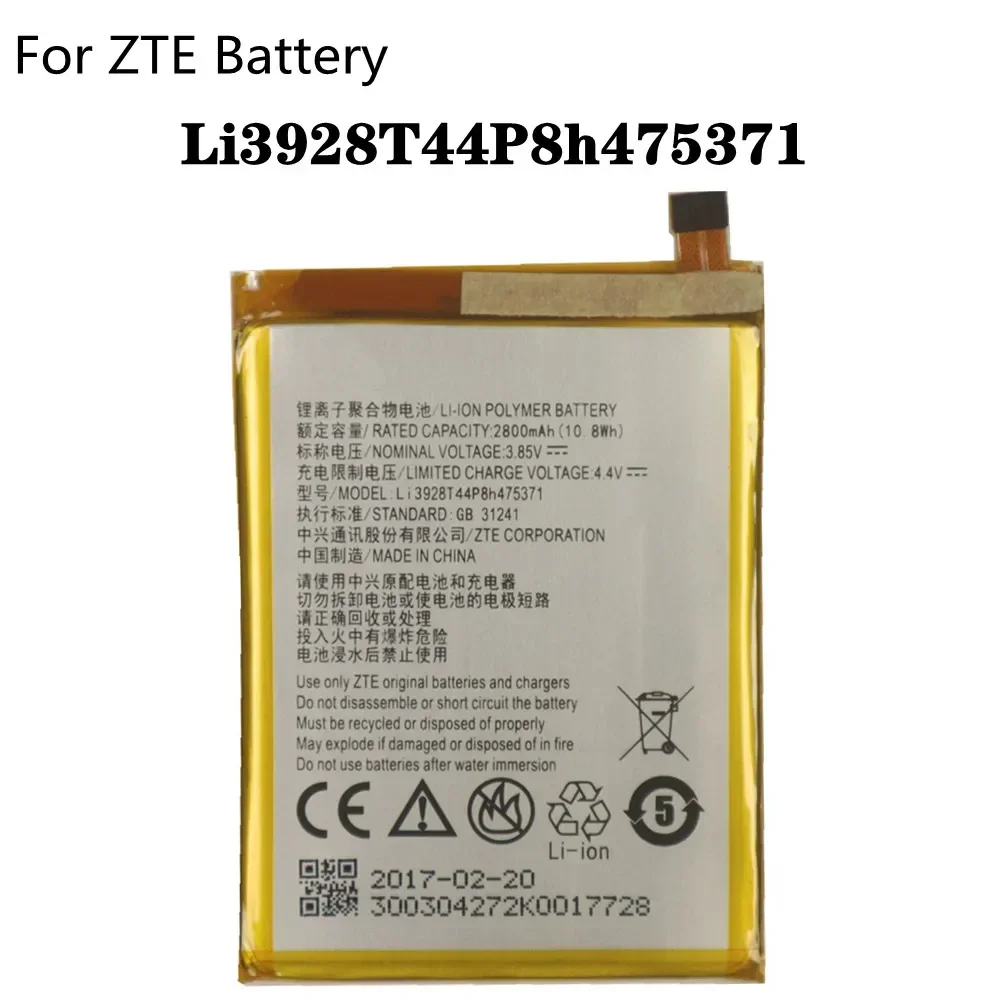 Новый Li3928T44P8h 475371 Аккумулятор для ZTE Blade V8 Mini V8mini BV0850 V0850 2800 мАч A1 AXON аккумуляторы