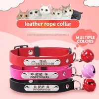 pet nameplate engraved bell collar necklace special adjustable ring customized anti loss identity brand cat dog collar