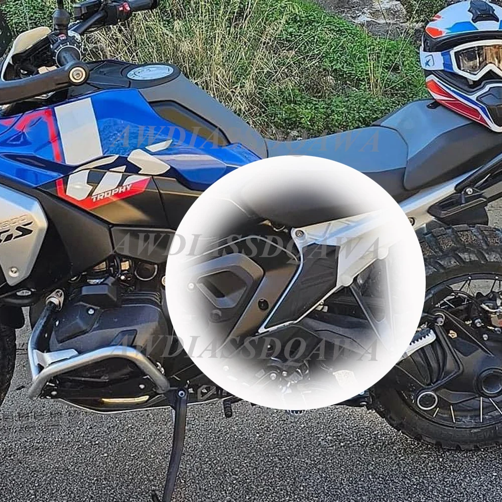 

R1300GS для BMW R 1300 GS 2023 2024 боковая рамка для мотоцикла Защитная панель R1300 GS Защитная крышка