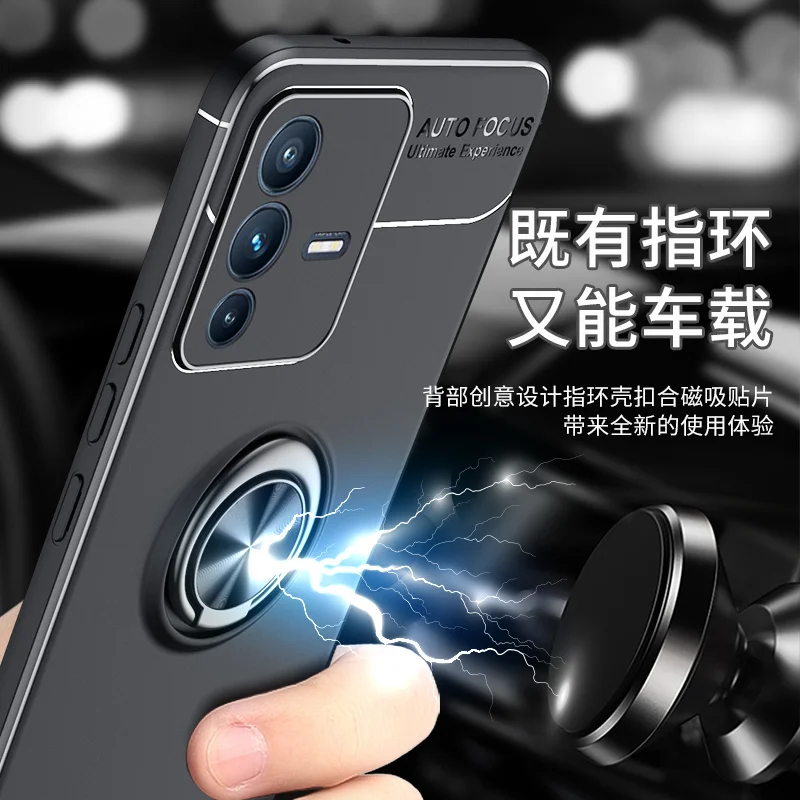 For Vivo V23 Pro Case for Vivo V23 Pro V21 V21E V23E Cover Funda Megnet Stand Holder Soft Phone Bumper For Vivo V23 Pro