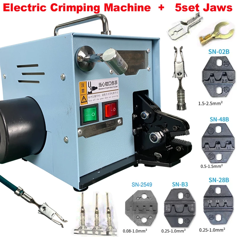 Электрическая ОБЖИМНАЯ машина для клемм с электроприводом обжимные клеммы